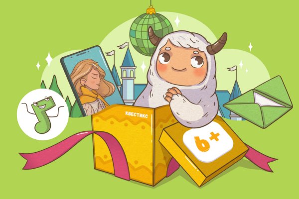 Новый год №5