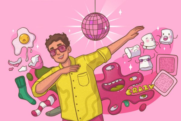 Крейзи-вечеринка, 18+