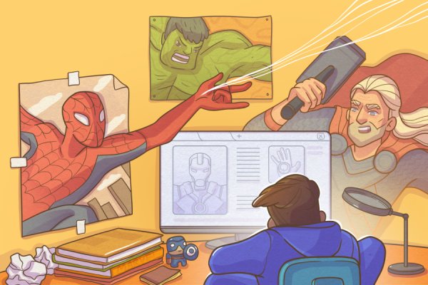 Супергеройский квест, 7+