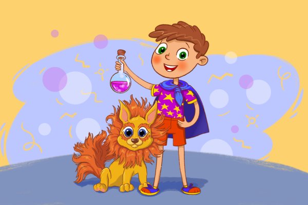 Magilon School of Magic