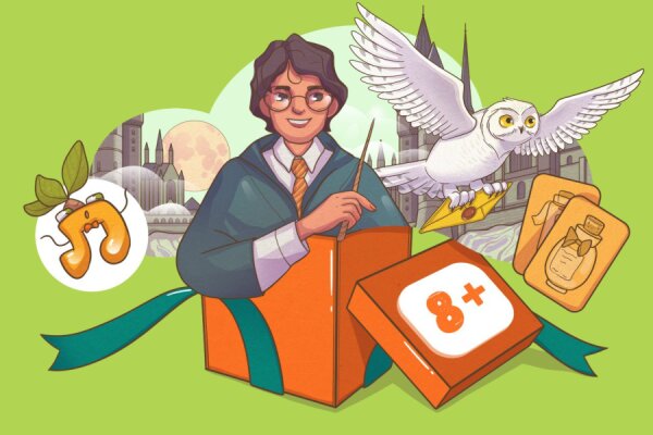 День рождения с Гарри, 8+