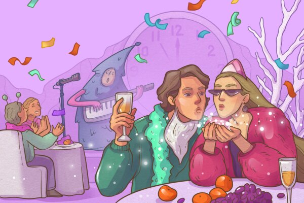 Голубой огонёк