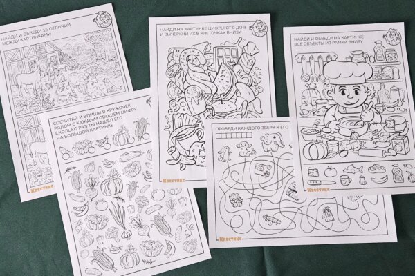 Игры для развития внимательности