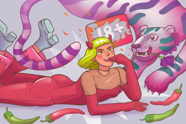 Горячие штучки, 18+