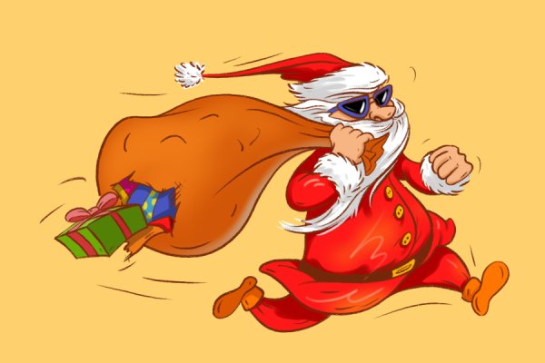 Санта Глазус, 10+