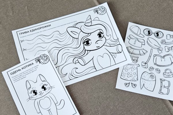 Развивашки для девочек