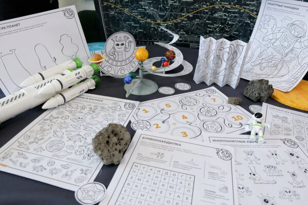 Космические развивашки