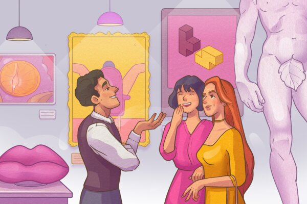 Секс-инструктор, 18+