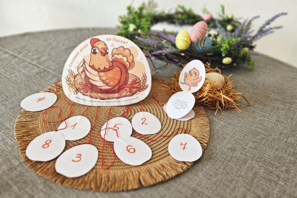 Курочка к Пасхе