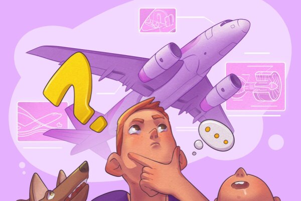 Как это устроено (3 часть), 12+