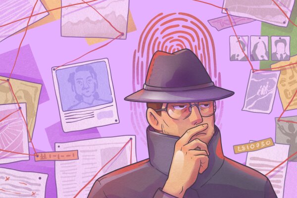 Детективная, 16+