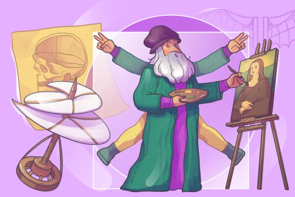 Леонардо да Винчи