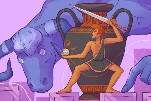 Мифы Древней Греции, 12+