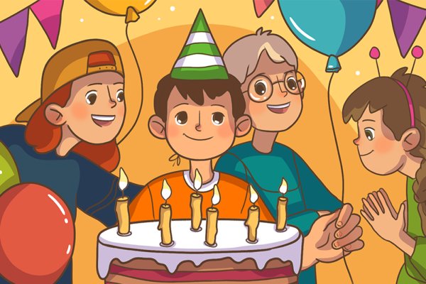 Квесты по поиску подарка