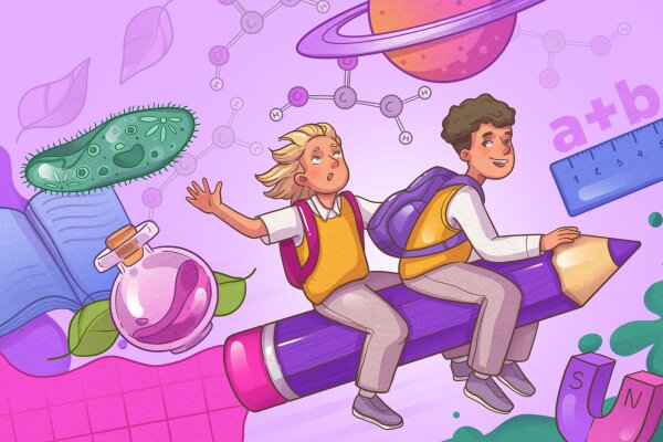 Квесты для школьников