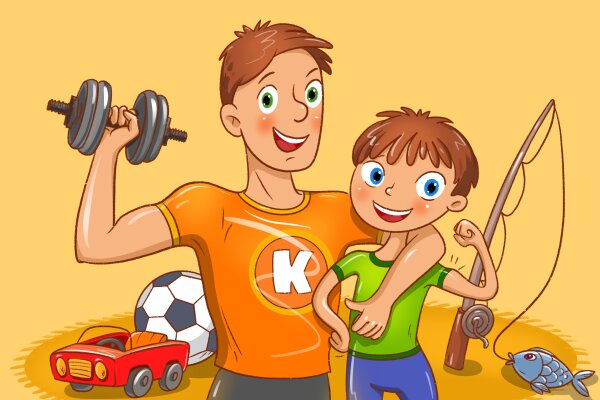 Для мальчиков