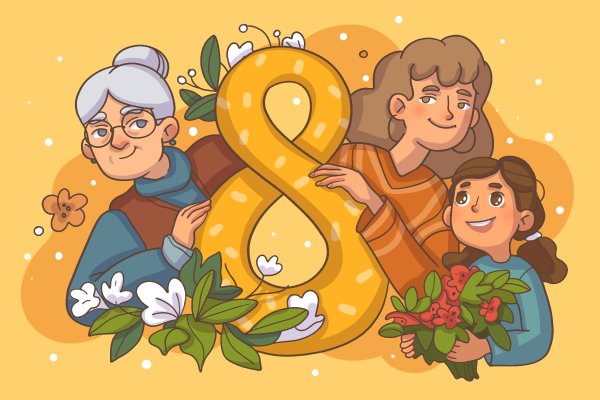 Развлечения на 8 Марта